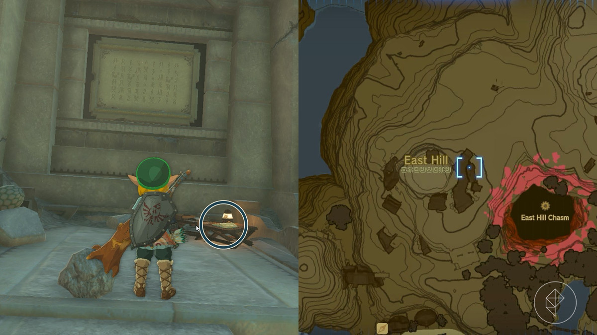 Stone slab at the Eastern Ring Ruin near Kakariko Village for the A Trip Through History side quest in The Legend of Zelda: Tears of the Kingdom