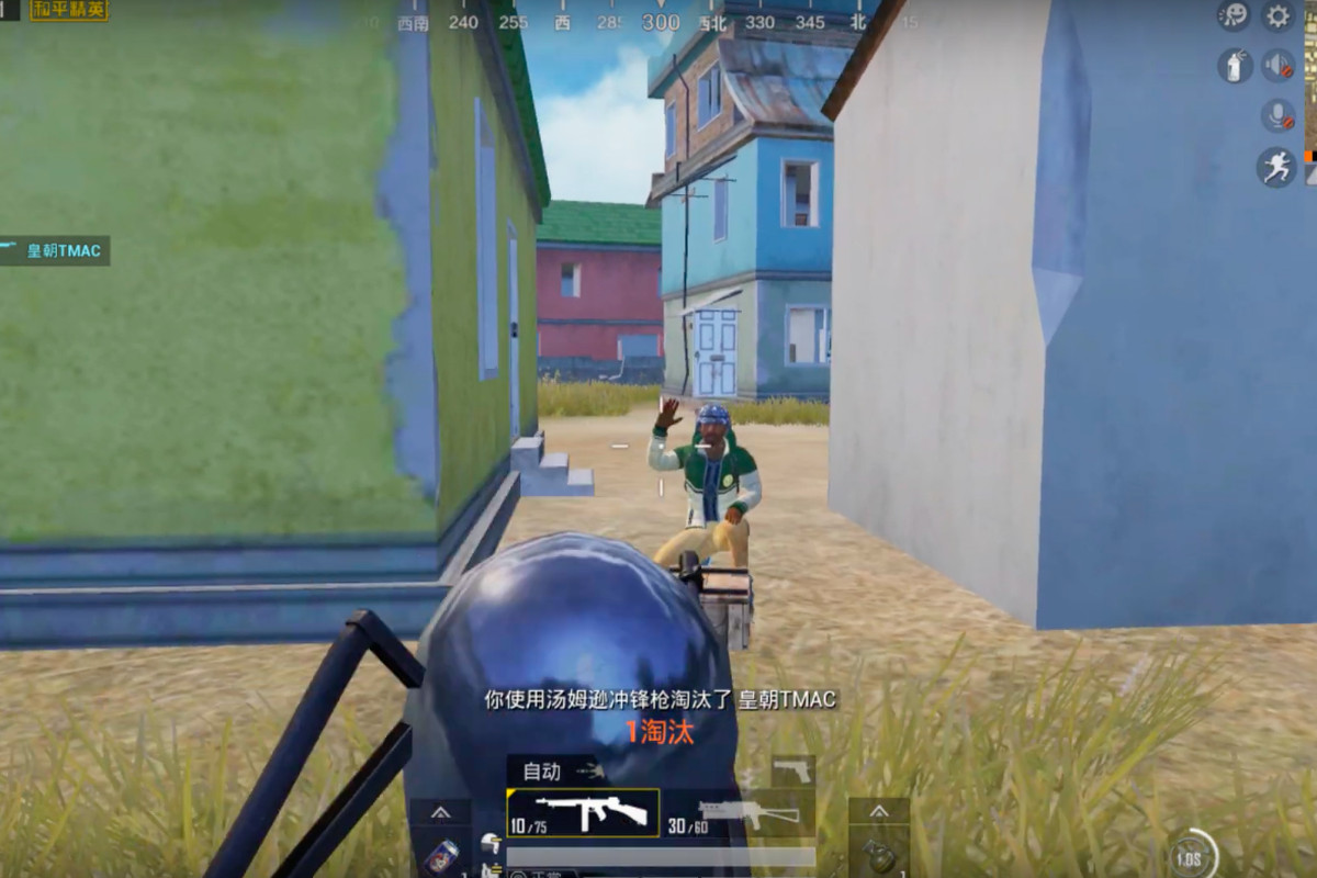 China's PUBG replacement makes people wave goodbye after they die ...