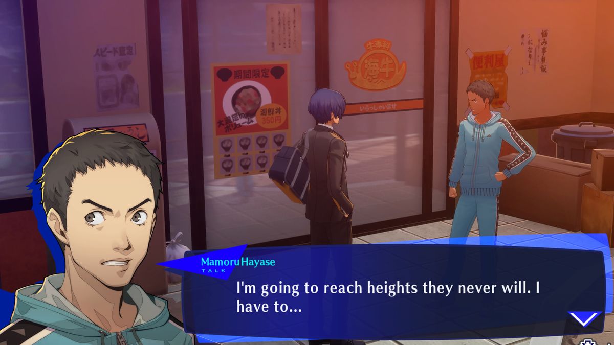 The main Persona 3 Reload character talks to Mamoru to advance the Star arcana Social Link in Persona 3 Reload.