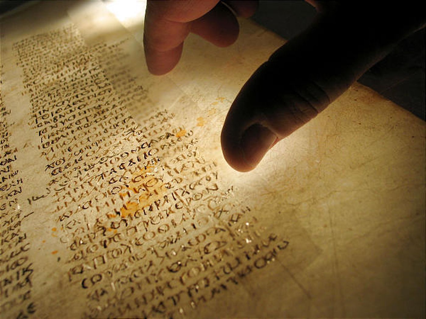 Pages Of Oldest Bible Reunited On The Web Deseret News
