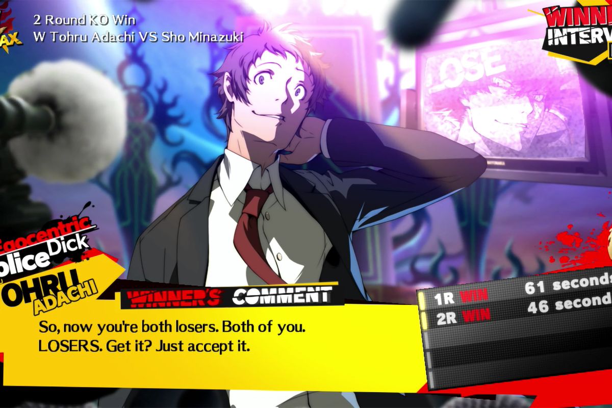 Match-over screen showing “egotistical police dick” Tohru Adachi taunting the loser.