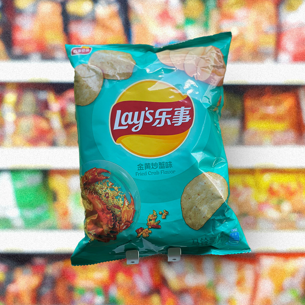 Lay’s fried crab flavored chips.