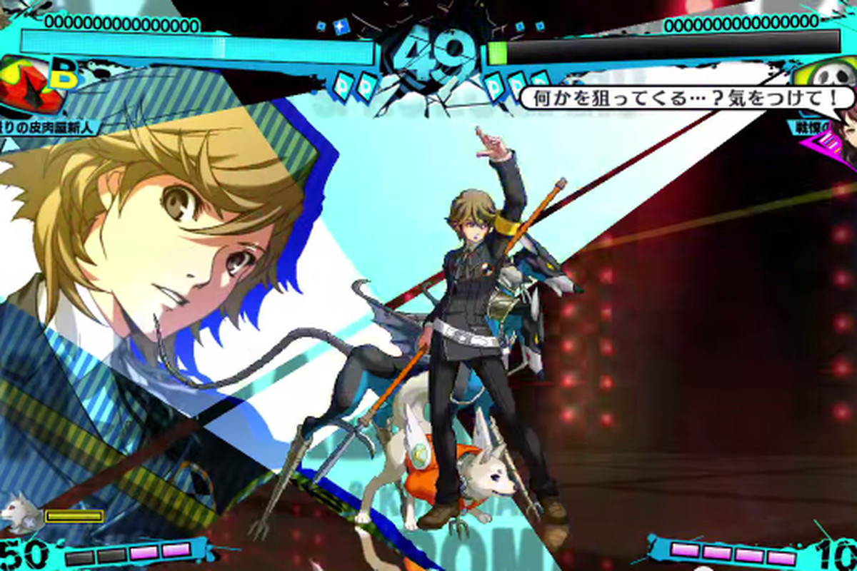 Persona 4 Arena Ultimax, the sequel to fighting game Persona 4 Arena, has a...
