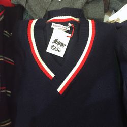 Michael Bastian sweater (non-cashmere), $150