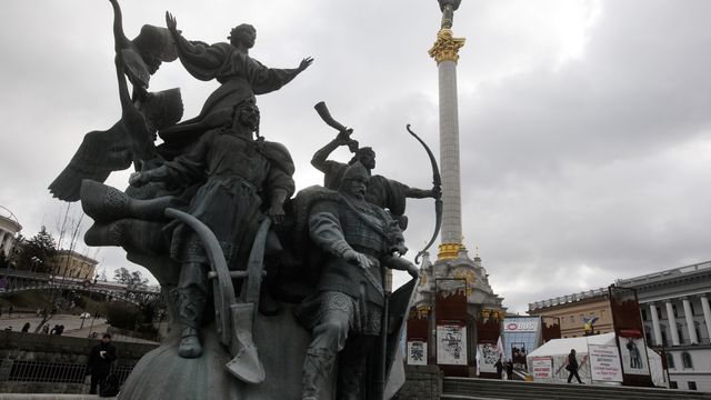 Ukraine Independence Square