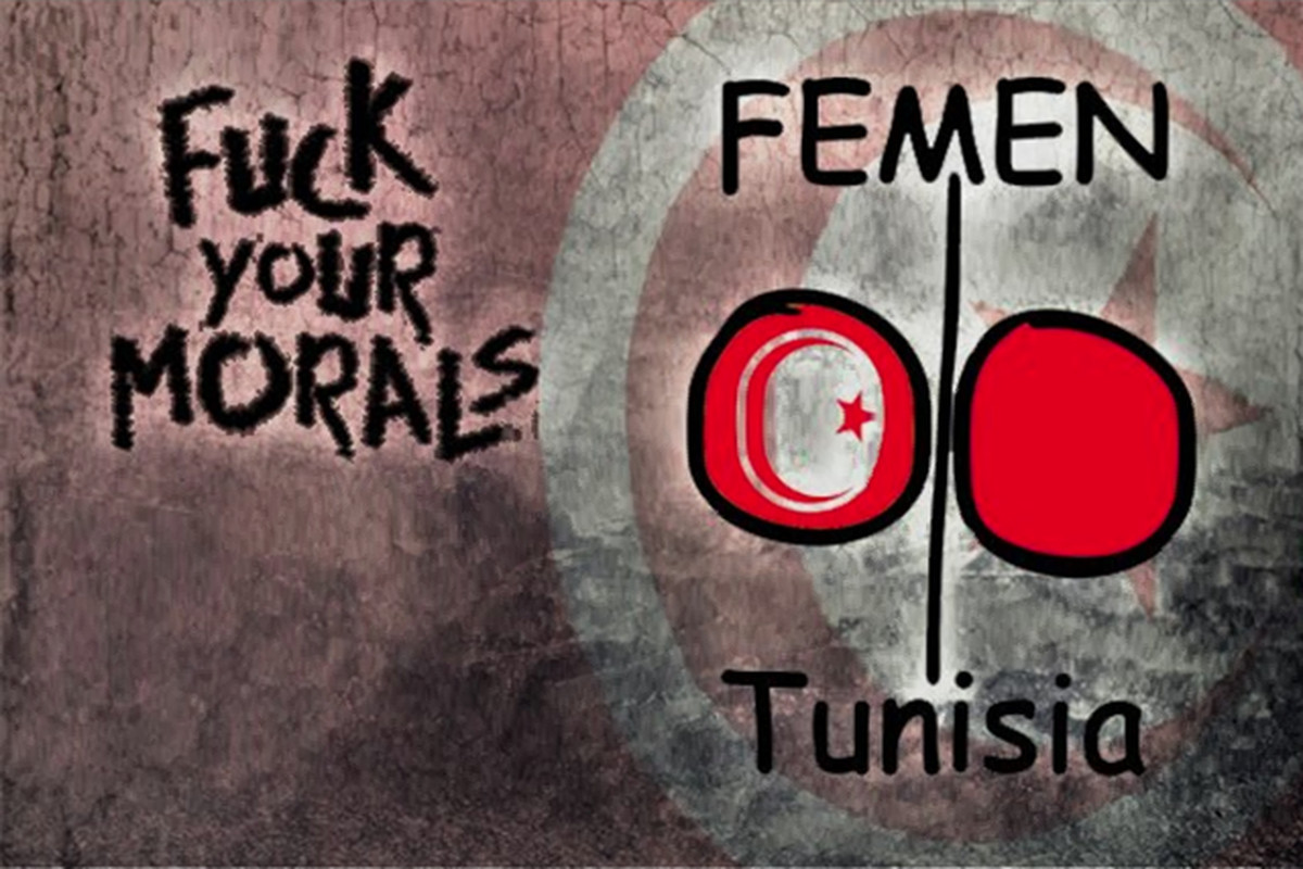 femen tunisia (facebook)