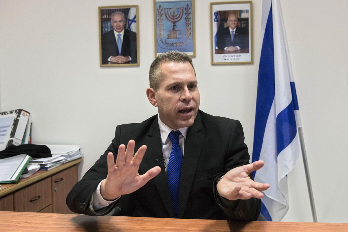FILE "” In this Thursday, July 14, 2016 photo, Israeli Public Security Minister Gilad Erdan speaks during an interview with The Associated Press in his office in Tel Aviv, Israel. The senior Israeli Cabinet minister on Wednesday called U.S. Secretary of S