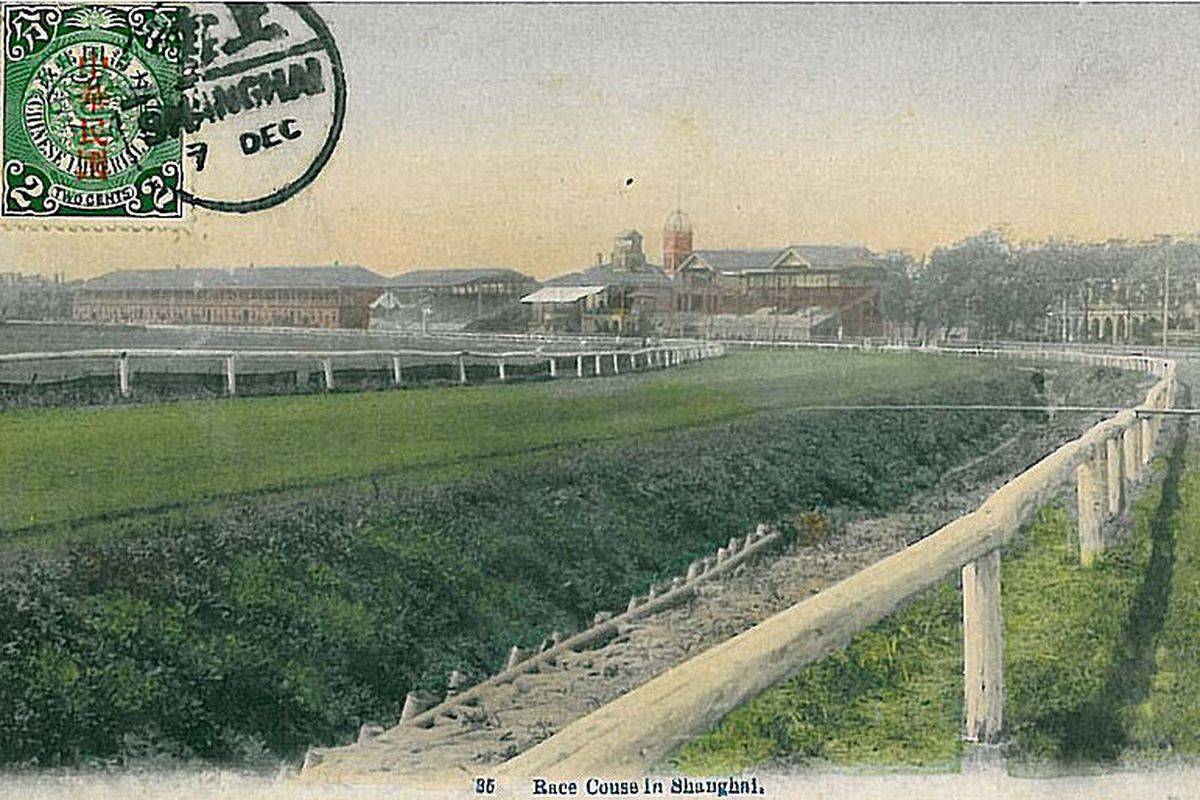 A postcard of Shanghai Race Club, 1912.