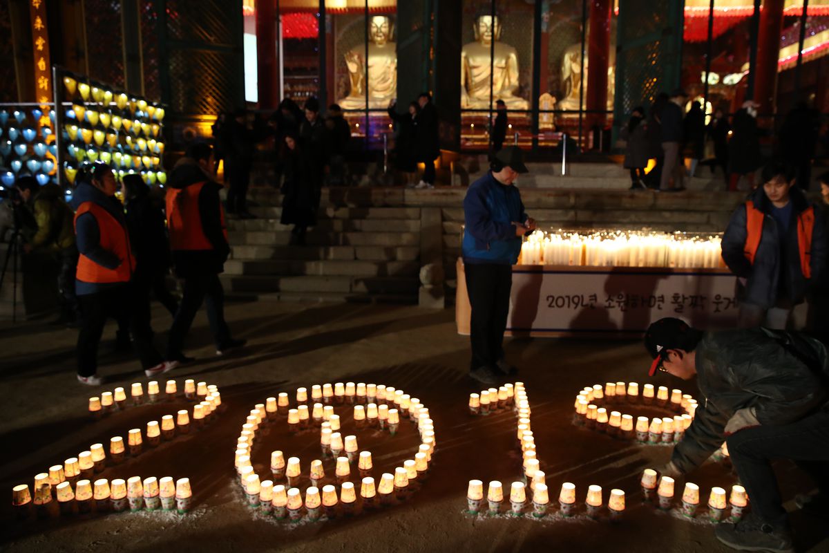 South Koreans Countdown To The New Year