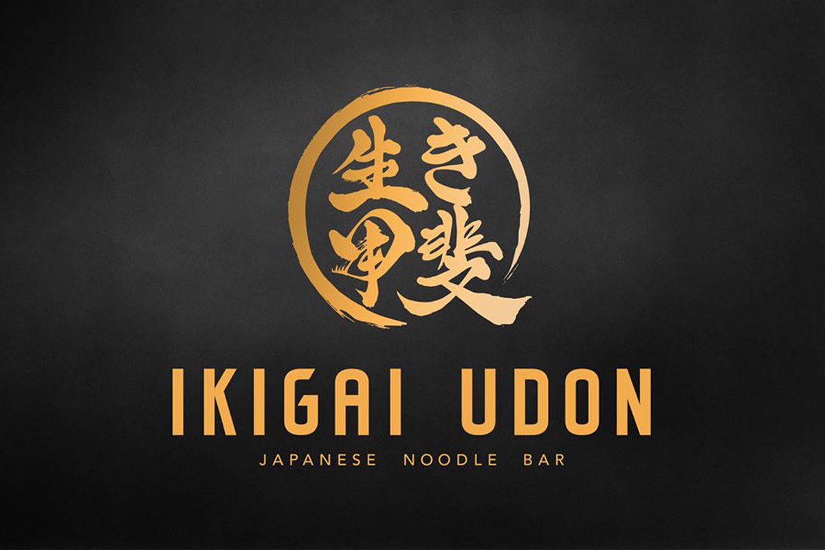 Ikigai Udon logo
