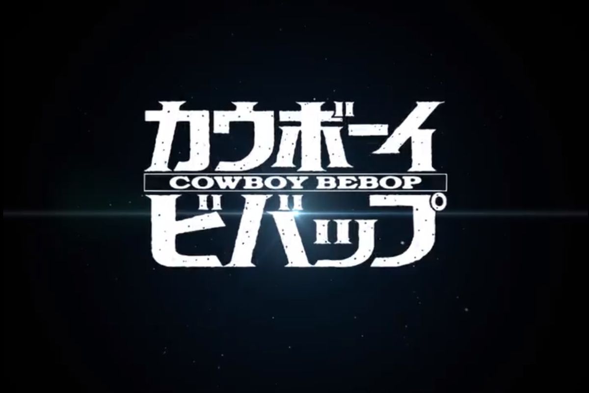 Cowboy Bebop logo
