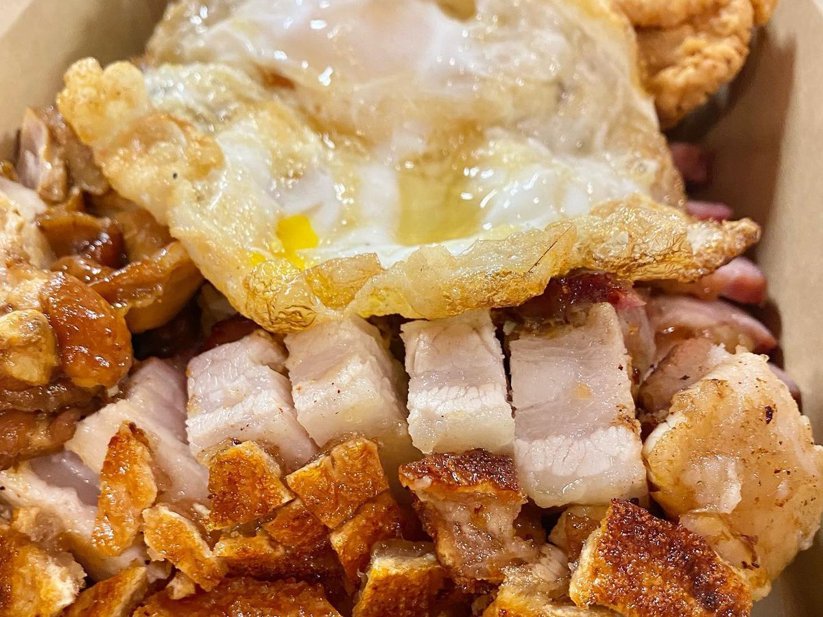 Fried egg and crispy pork.
