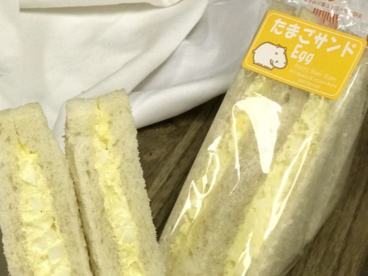 Crustless Japanese egg salad sandwiches