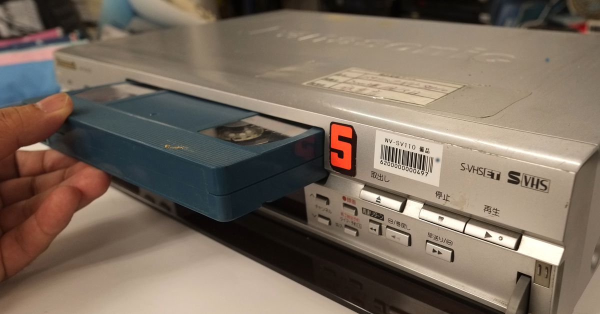 The Internet Archive’s VHS Vault will send you on a 90s nostalgia trip thumbnail