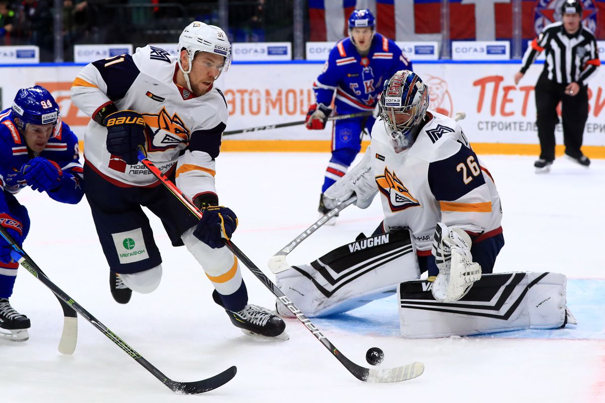 Kontinental Hockey League: SKA St Petersburg vs Metallurg Magnitogorsk