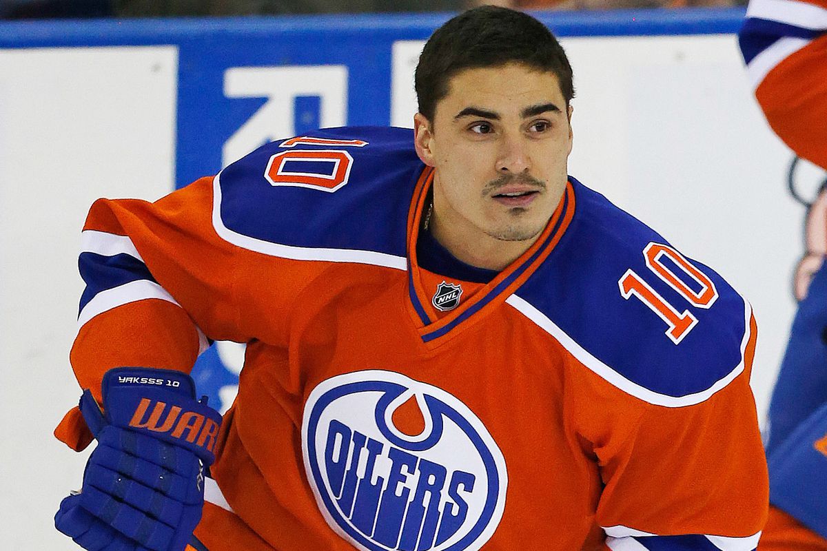 Nail Yakupov scored his fifth goal of the year in Thursday's 5-2 loss to the Wild.  