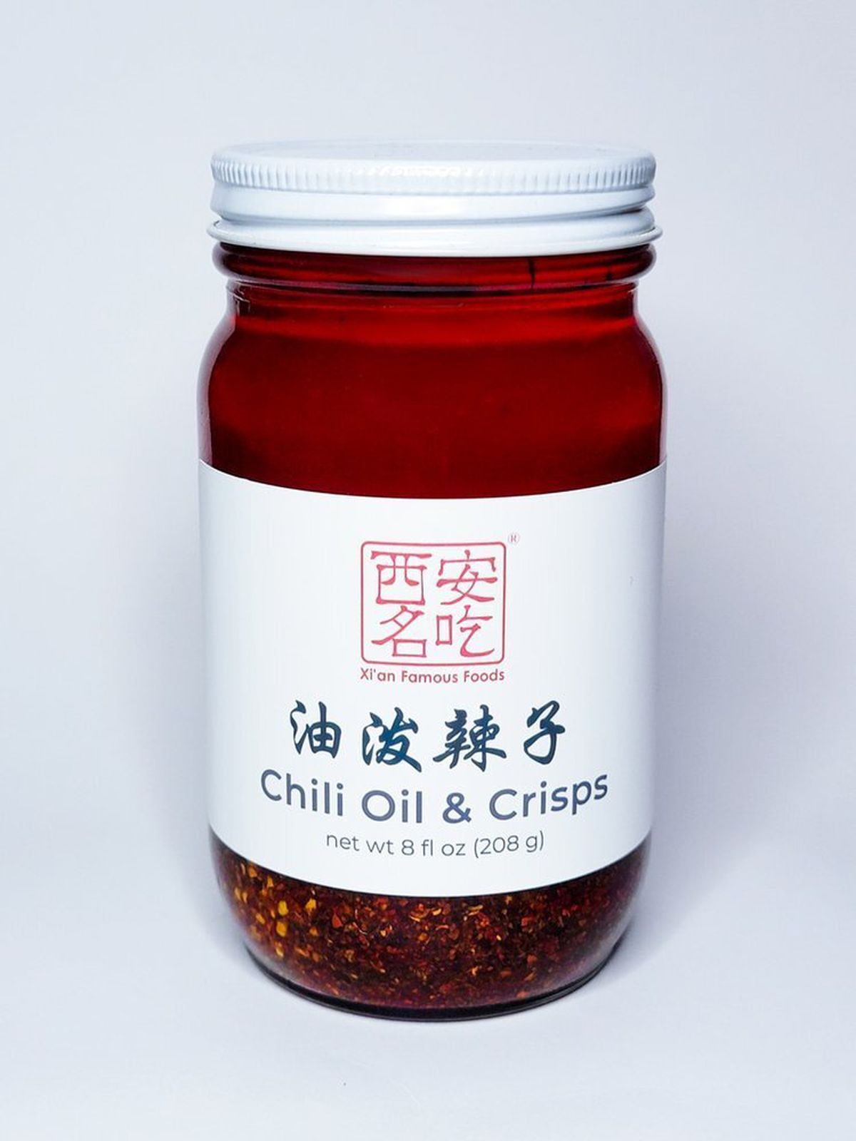 A jar of Chili oil and crisps