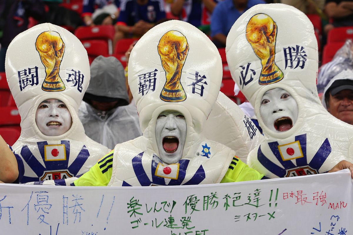 these Japanese fans will give you nightmares
