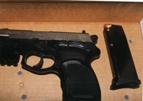 Joshua Beal’s Bersa Thunder 9mm Ultra Compact Pro handgun. | Civilian Office of Police Accountability