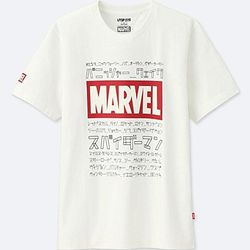 <a href="https://www.uniqlo.com/us/en/utgp-marvel-short-sleeve-graphic-t-shirt-412227.html">UTGP Marvel Graphic T-Shirt - Marvel</a>
