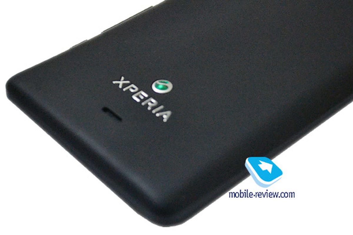 Sony Xperia LT30p