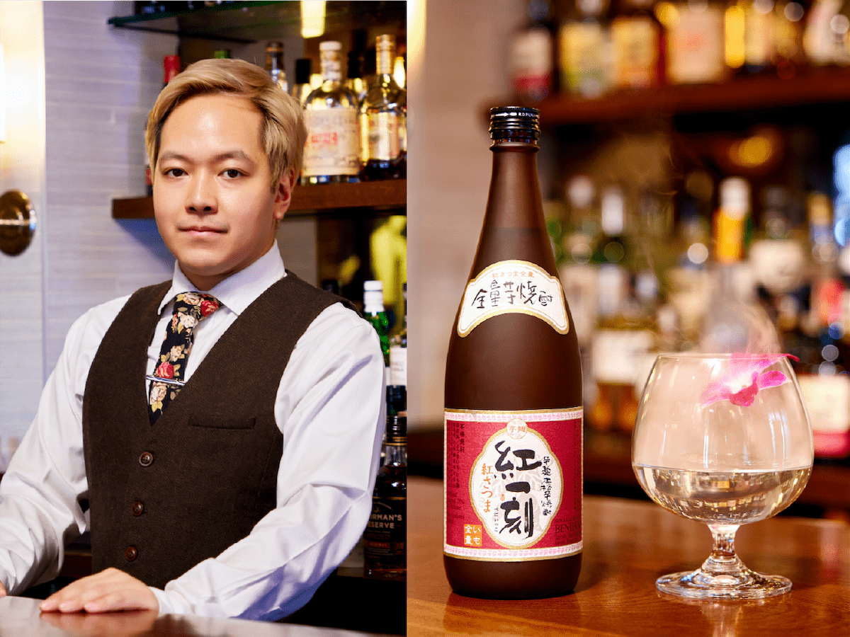 A mixologist, and a clear cocktail served in a cognac glass and garnished with a sakura flower.