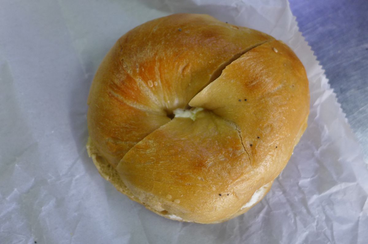 A bagel seen from above.