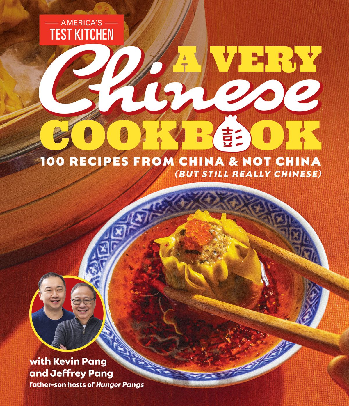 The cover of “A Very Chinese Cookbook.”