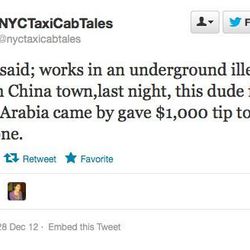 Big money at <a href="https://twitter.com/nyctaxicabtales/status/284851066259005441">an illegal Chinatown club</a>.