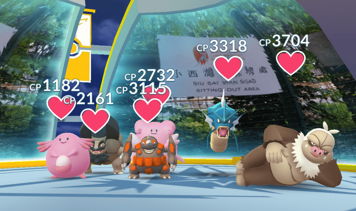 Six Pokemon defend a gym in Pokémon Go.