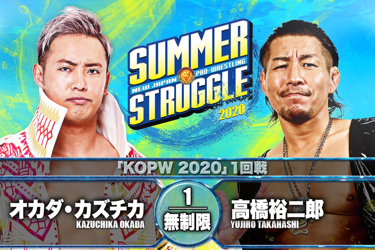Match graphic for Kazuchika Okada vs. Yujiro Takahashi (and Gedo and Jado, not pictured)