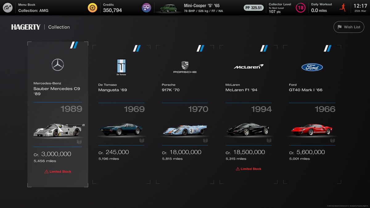 Price listings for cars in Gran Turismo 7, ranging from 245,000 credits to 18.5 million