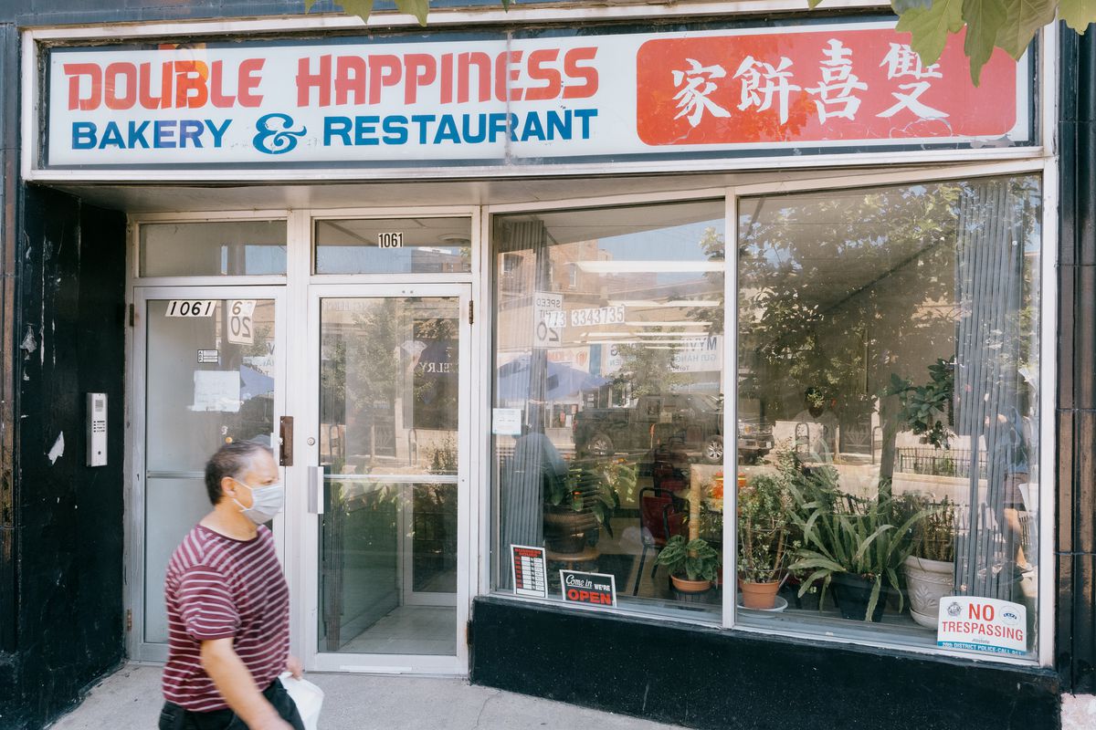 Double Happiness Bakery &amp; Restaurant storefront.