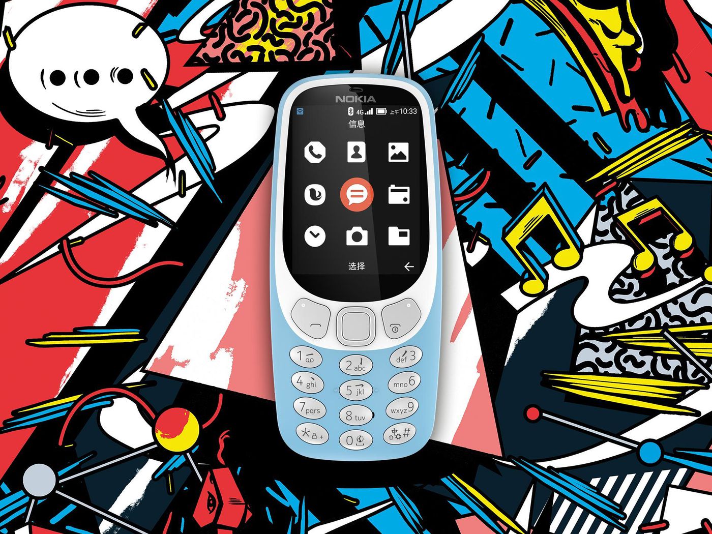 There's now an LTE version of the Nokia 3310 - The Verge
