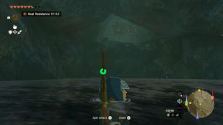 鏈接漂浮在水池中，而類似Zelda洞穴中的縫隙的俯瞰：王國的眼淚