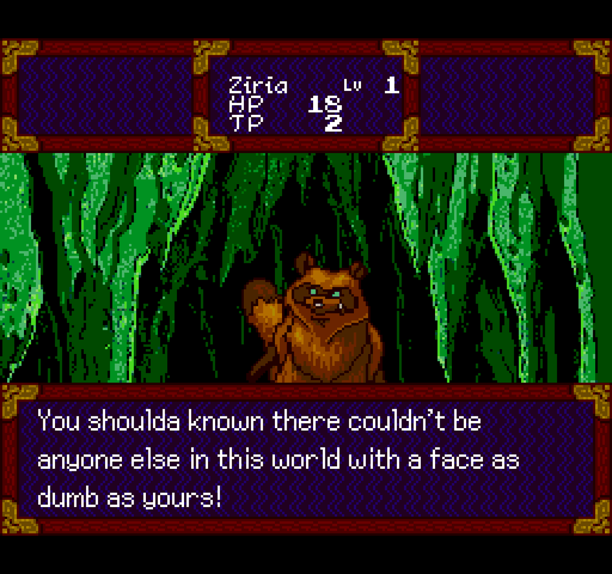 A pixelated tanuki standing in a green cave taunts the player.