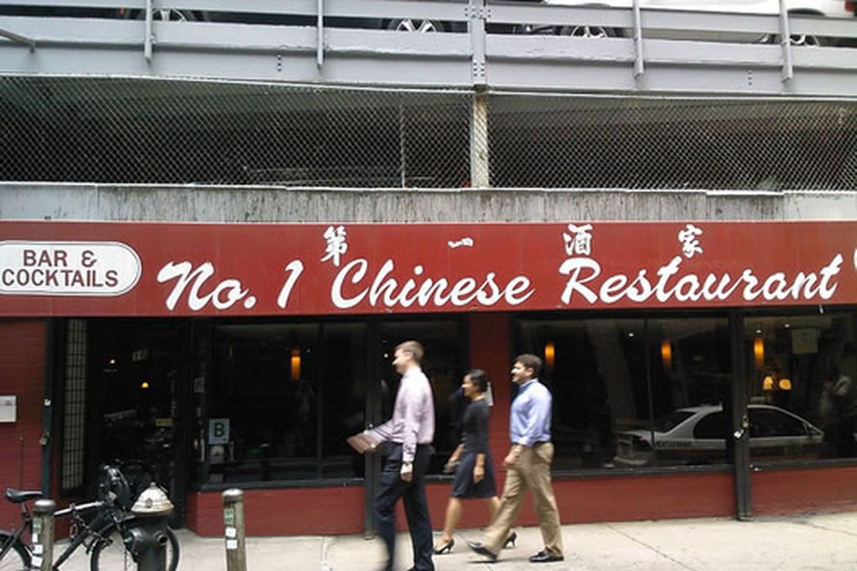 No. 1 Chinese, NYC 