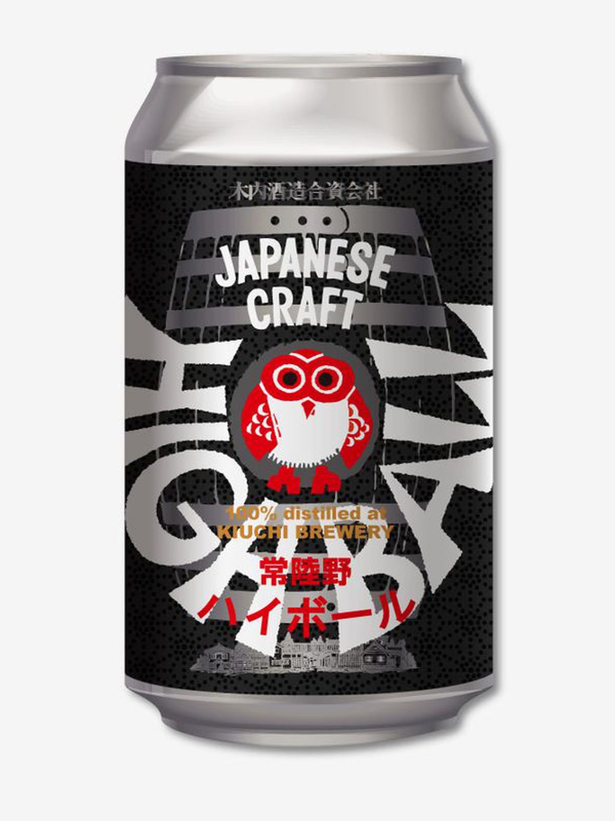 Hitachino highball canned cocktail