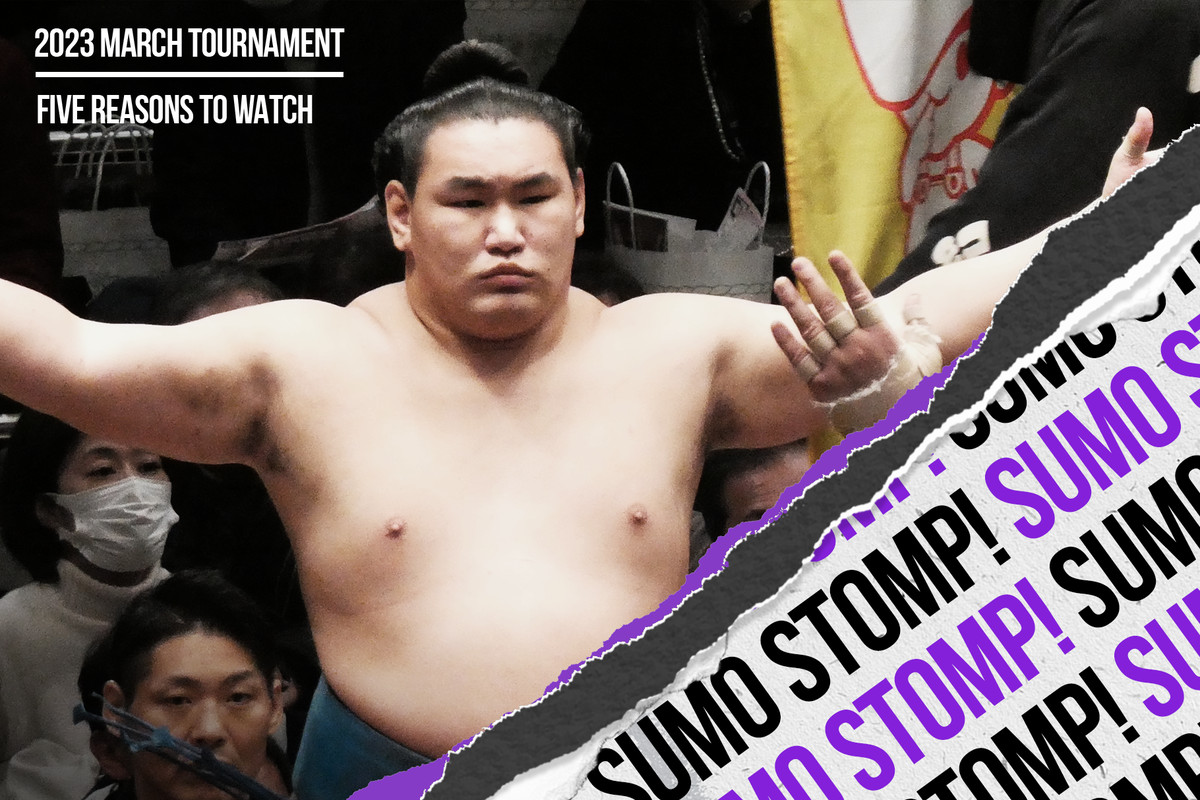 Sumo wrestler Hoshoryu.
