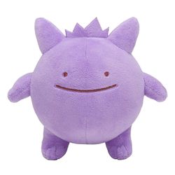 Ditto as Gengar: available at <a class="ql-link" href="https://amzn.to/2QKDwCW" target="_blank">Amazon</a>.