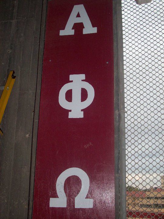 APO victory bell