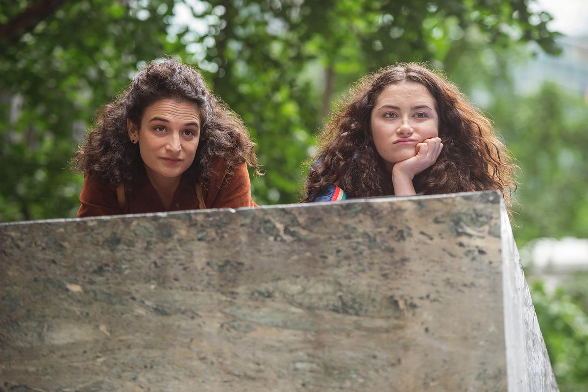 Jenny Slate and Abby Quinn appear in Landline by Gillian Robespierre, an official selection of the U.S. Dramatic Competition at the 2017 Sundance Film Festival.