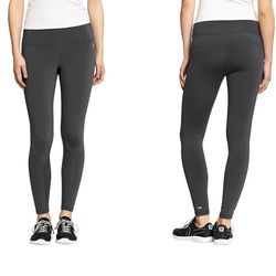 <b>Tiffany Yannetta, <a href="http://ny.racked.com/">Racked NY editor</a>:</b> Old Navy's workout leggings are surprisingly awesome, especially the <a href="http://oldnavy.gap.com/browse/product.do?cid=53935&vid=1&pid=939732002">active compression</a> pai