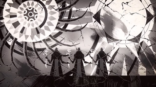 En svart og hvit mosaikk av vitnets mennesker som tilber lyset og mørket i Destiny 2