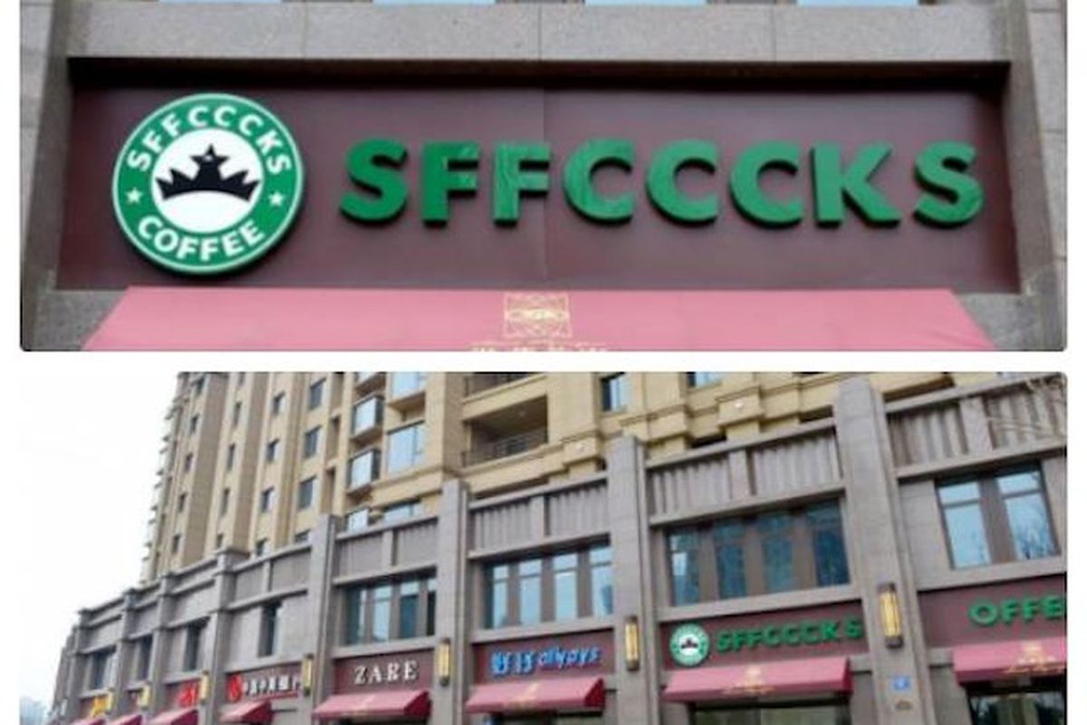 Image via <a href="http://shanghaiist.com/2014/01/10/sffcccks-zare-hn-fake-shopping-strip.php">The Shanghaiist</a>
