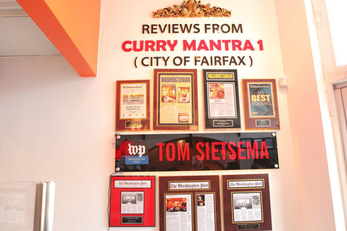Curry Mantra 2 