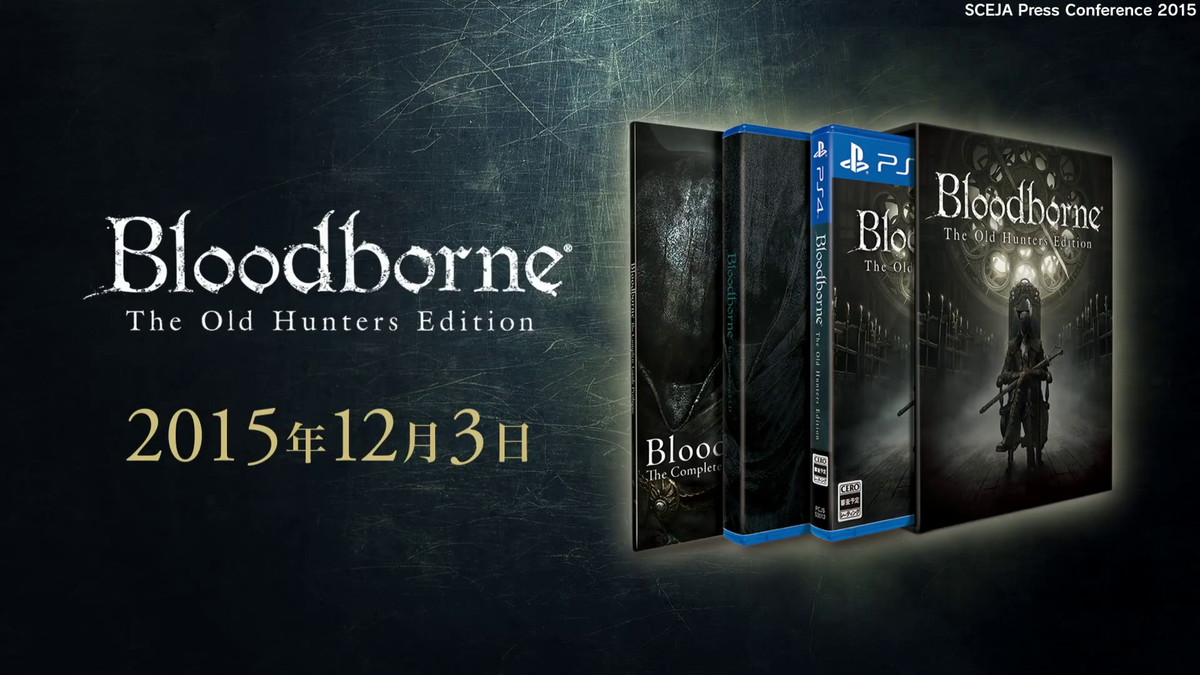 Bloodborne: The Old Hunters edition