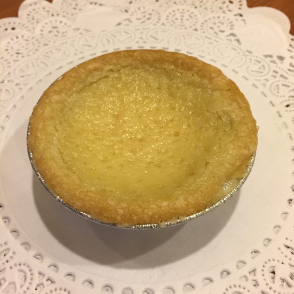 A closeup of a key lime chess pie from Baked from the Hart