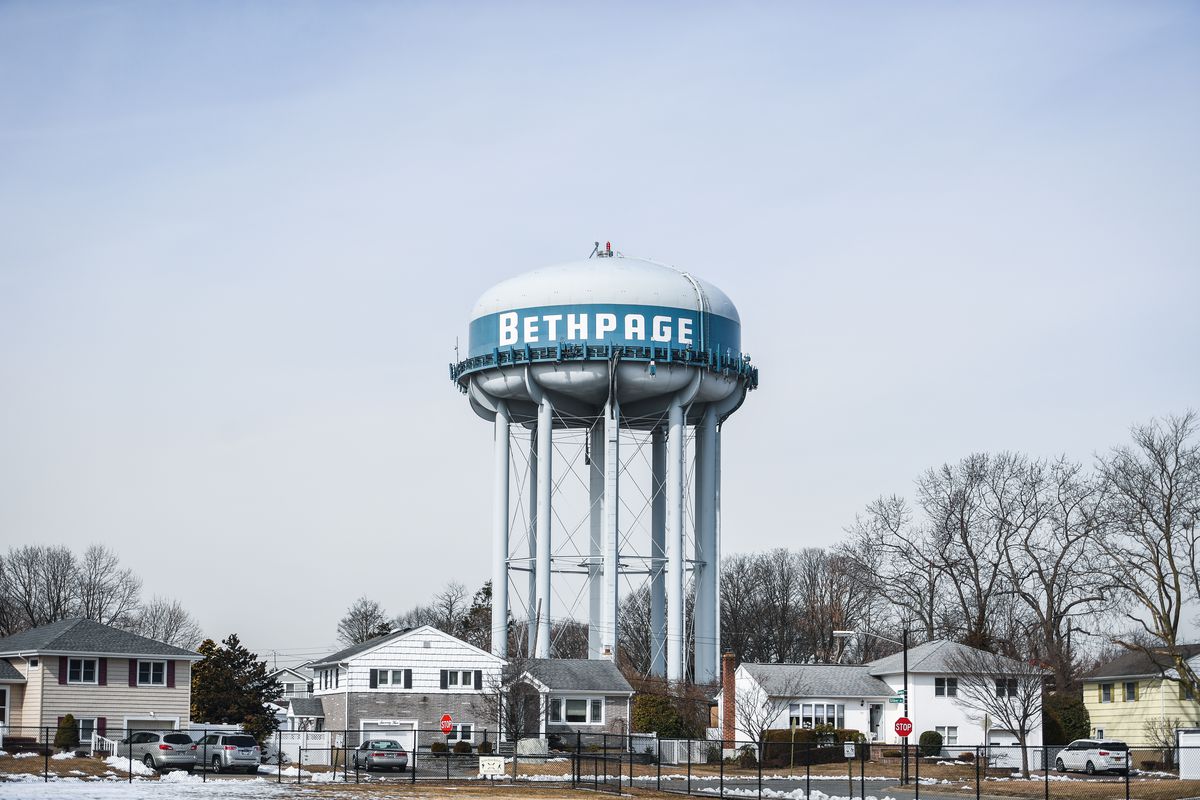 Bethpage, Long Island water tower