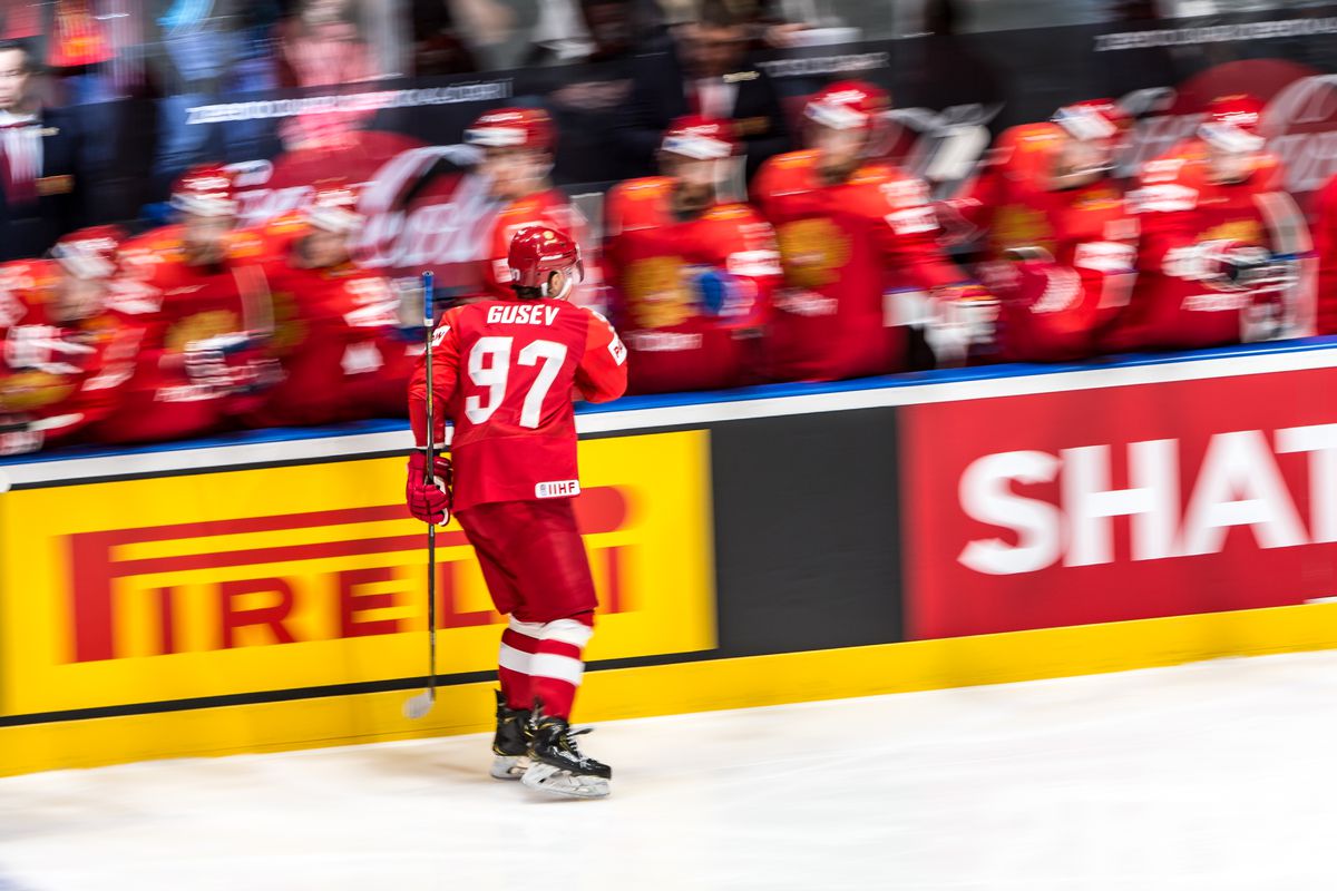 Russia v United States: Quarter Final - 2019 IIHF Ice Hockey World Championship Slovakia